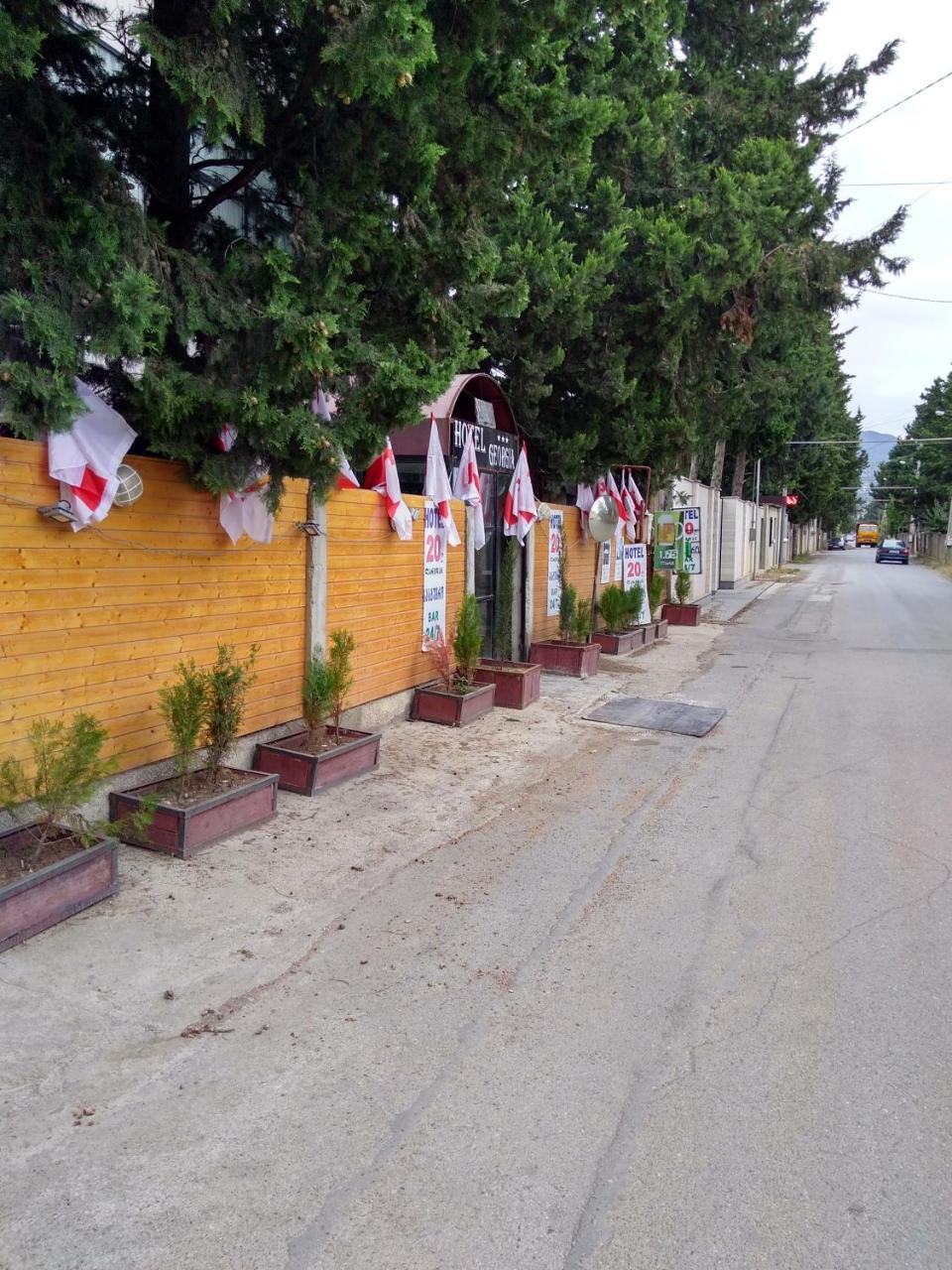 Guesthouse Star Georgia Tbilisi Bagian luar foto