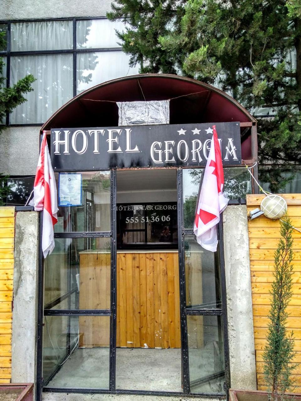 Guesthouse Star Georgia Tbilisi Bagian luar foto